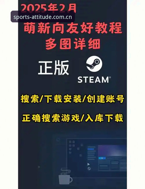 爱游戏体育官方中国官网下载不了？这三个常见错误最容易被忽略
