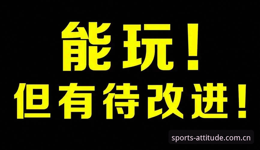 爱游戏CN登录入口使用指南：从安装到稳定看盘，老玩家私藏的五条硬核经验
