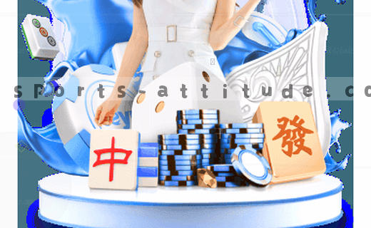 畅通访问路径指南